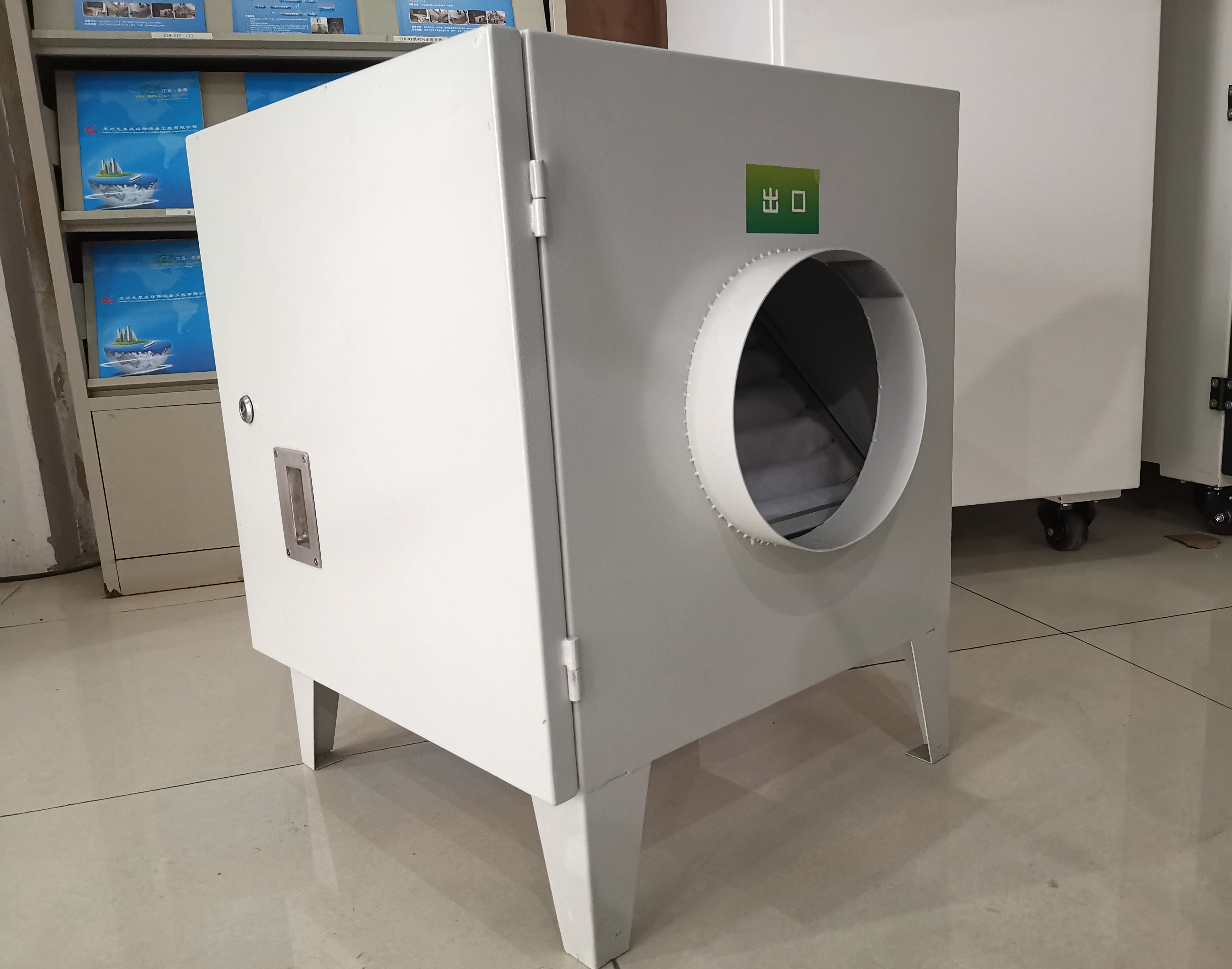 CLW-HT型YC廢氣前置預處理裝置